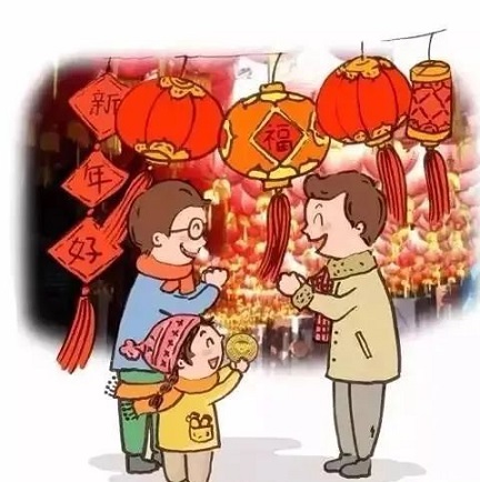 呼和浩特市鼎順機(jī)械化定向頂管有限公司，祝大家新年快樂(lè)！